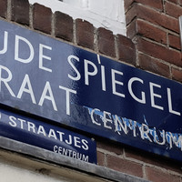 The 9 streets